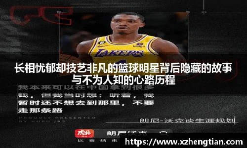 9499www威尼斯游戏