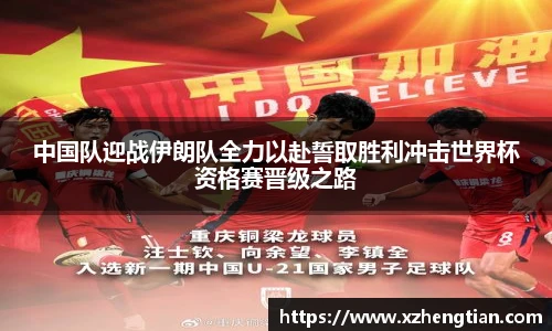 9499www威尼斯