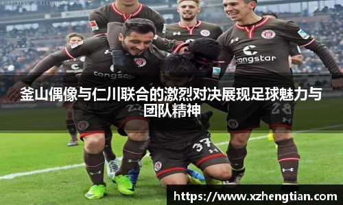 9499www威尼斯游戏
