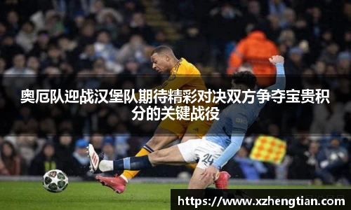 9499www威尼斯游戏