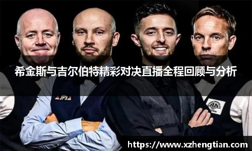 9499www威尼斯官网