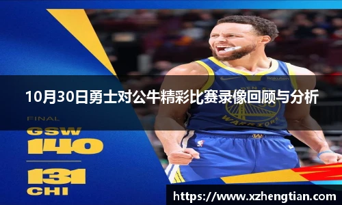 威尼斯9499www