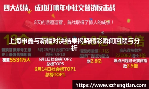 9499www威尼斯官网