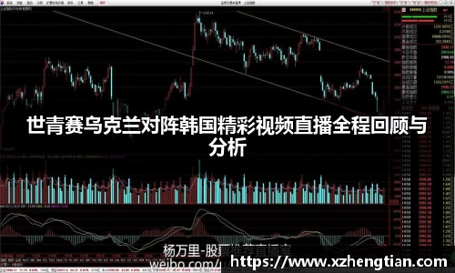 9499www威尼斯官网