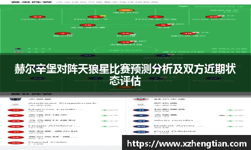 威尼斯9499www