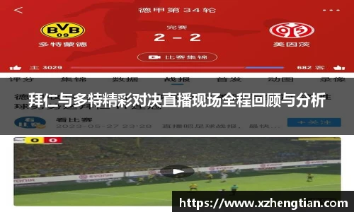 9499www威尼斯官网