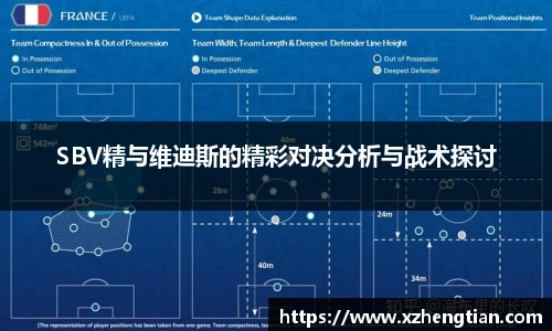 9499www威尼斯官网