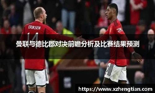 9499www威尼斯官网
