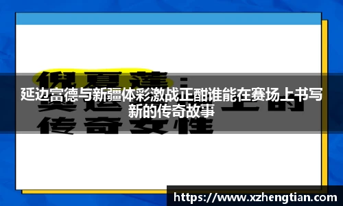9499www威尼斯