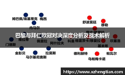 9499www威尼斯官网