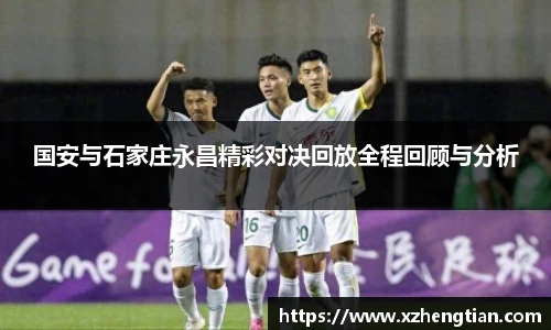 9499www威尼斯官网