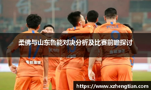 9499www威尼斯官网