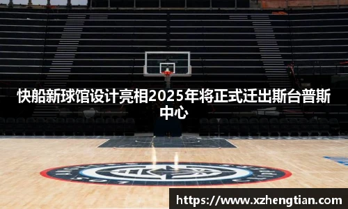 9499www威尼斯官网