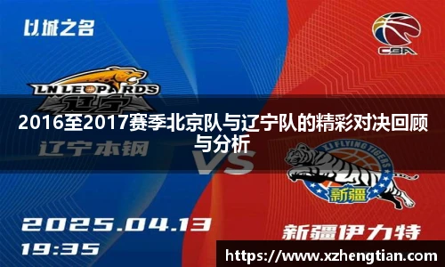 9499www威尼斯游戏