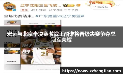 9499www威尼斯