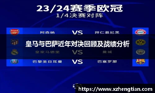 9499www威尼斯游戏