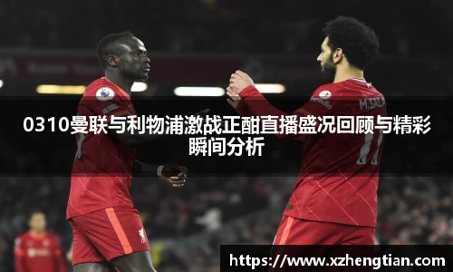 9499www威尼斯游戏