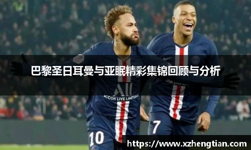 9499www威尼斯游戏