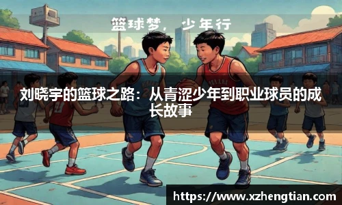 9499www威尼斯游戏