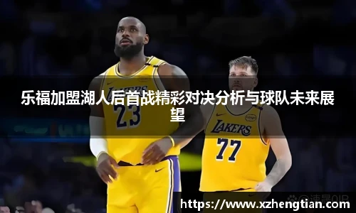 9499www威尼斯官网
