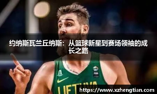 9499www威尼斯官网
