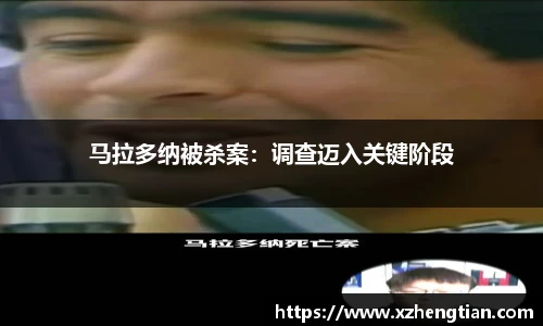 9499www威尼斯