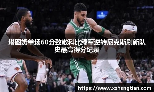 9499www威尼斯官网