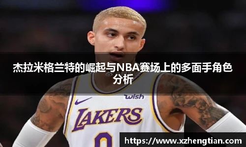 9499www威尼斯游戏