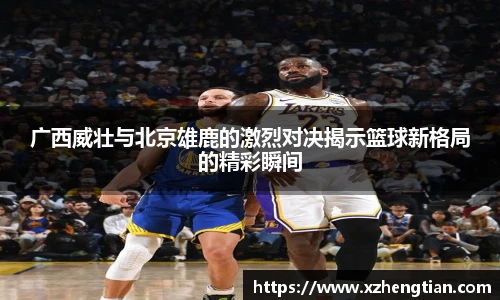 9499www威尼斯官网