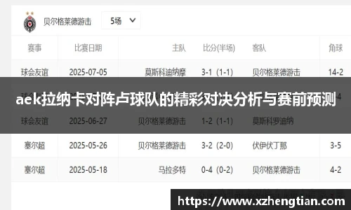 9499www威尼斯官网