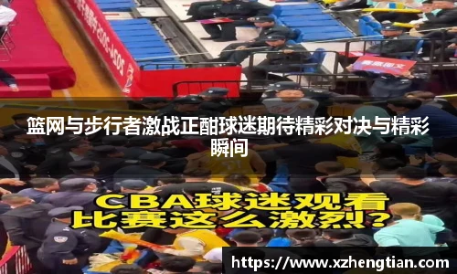 9499www威尼斯