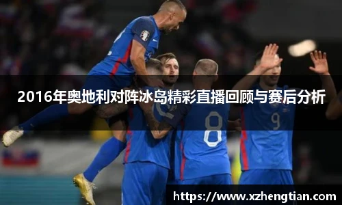 9499www威尼斯官网