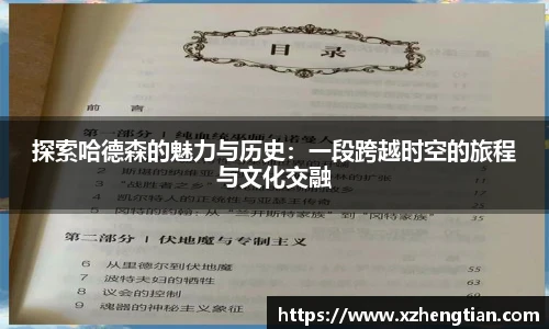 9499www威尼斯官网