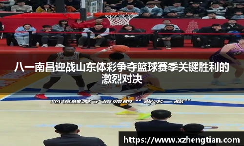 9499www威尼斯官网