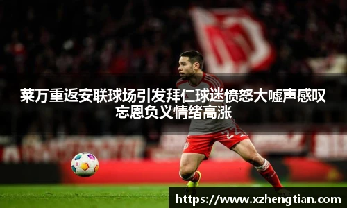 9499www威尼斯游戏