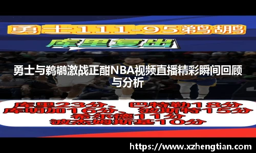 9499www威尼斯