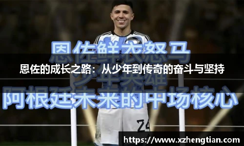 9499www威尼斯官网