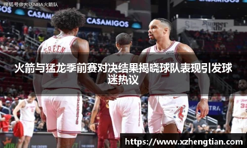 beats365唯一网址