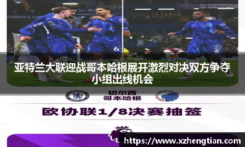 beats365唯一网址