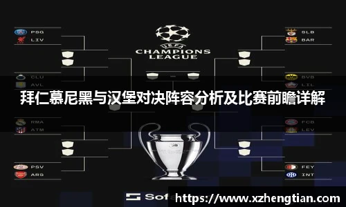 beats365唯一网址