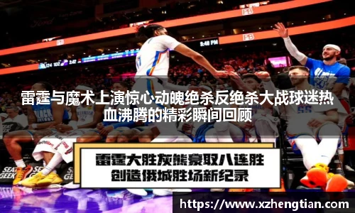 beats365唯一网址