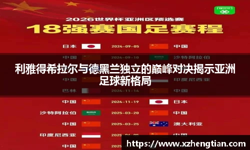 beats365唯一网址