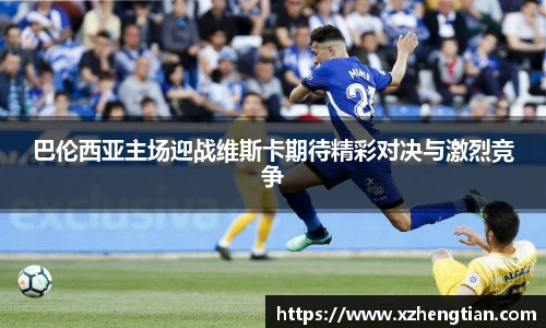 beats365唯一网址