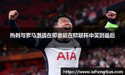 beats365唯一网址