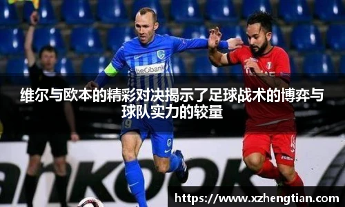 beats365唯一网址