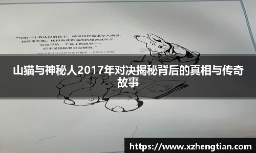 beats365唯一网址