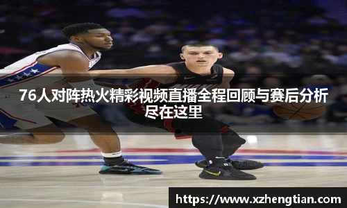 beats365唯一网址