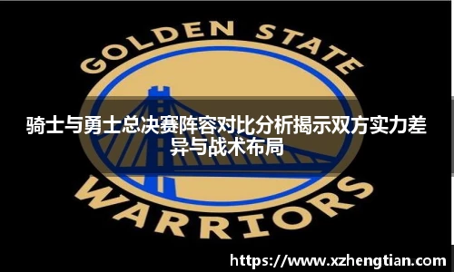 beats365唯一网址