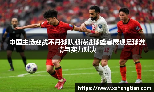 beats365唯一网址