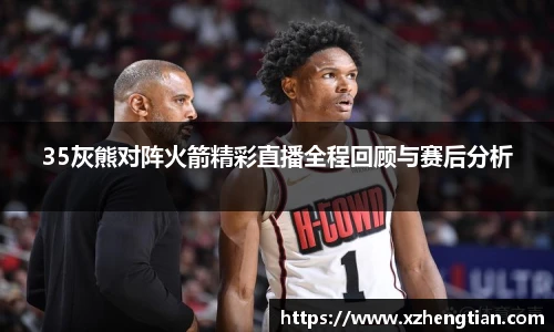 beats365唯一网址